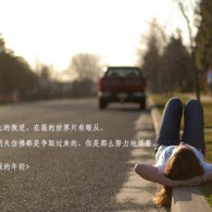 wordпհҳɾ